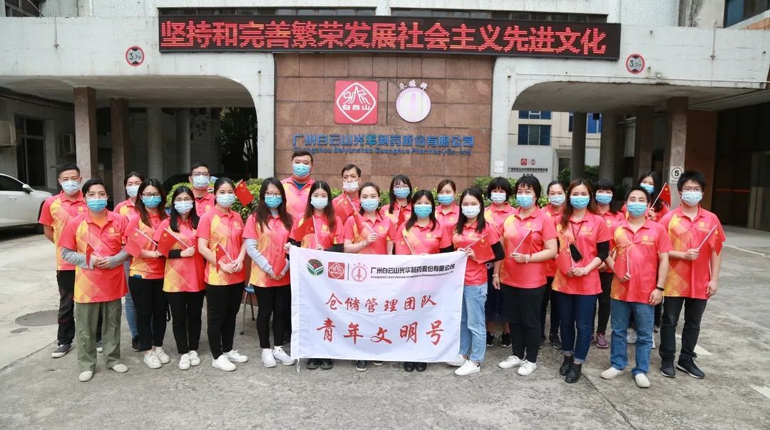 ����ɽ�ط�365��˾�ִ������Ŷ�ϲ���м������������š������ƺ�