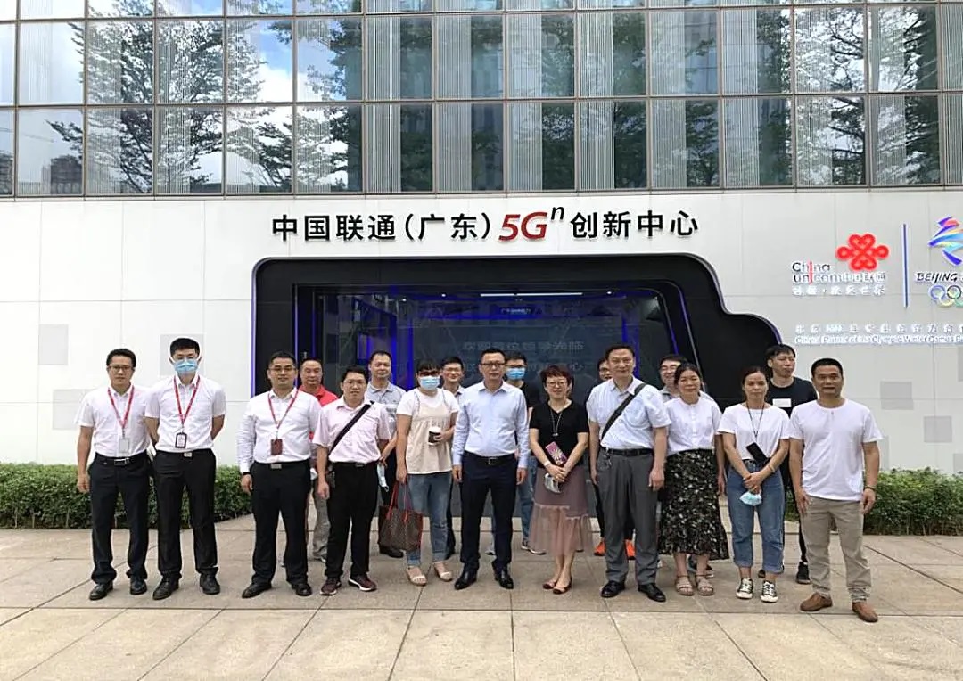 ����������������������� ��������ɽ�ط�365��˾������ͨ5G��������