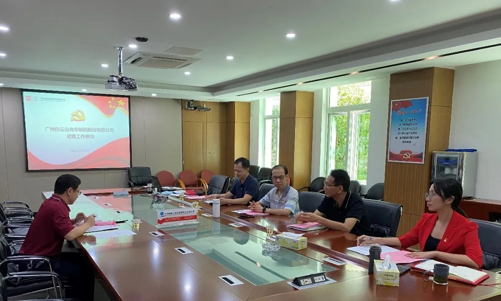 ��ίίԱ�����������������������ͼ������ʱ�ơ�������ɽ�ط�365�ٿ������ȼ�ί����