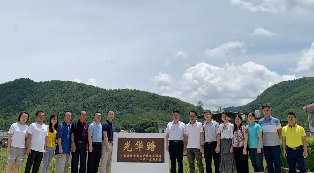 ��ҶƮ��ӭ���磬����������԰��ů���� ������ɽ�ط�365��˾��չ��ƶ��������ο�ʻ