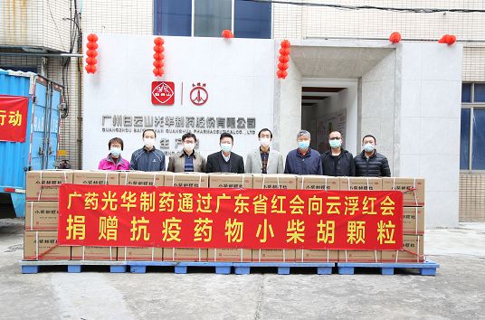 ����ů�װ�����һֱЪ������ɽ�ط�365����С���������Ԯ�㶫�Ƹ���������һ�����£�