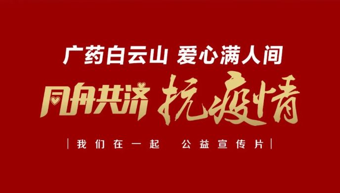 ����·�ϣ���������������ҩЯ�ֹ��ݵ���̨ת�ﰮ��������