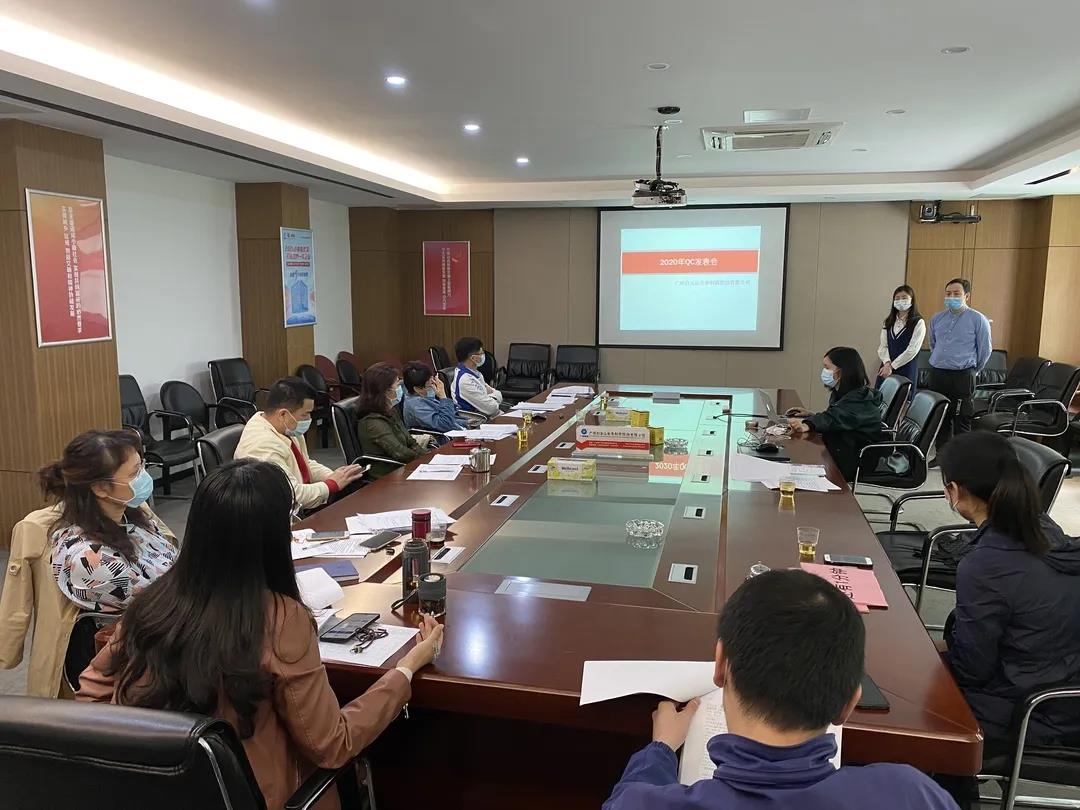 �ط�365��˾�ٿ�2020��QCЧ��������