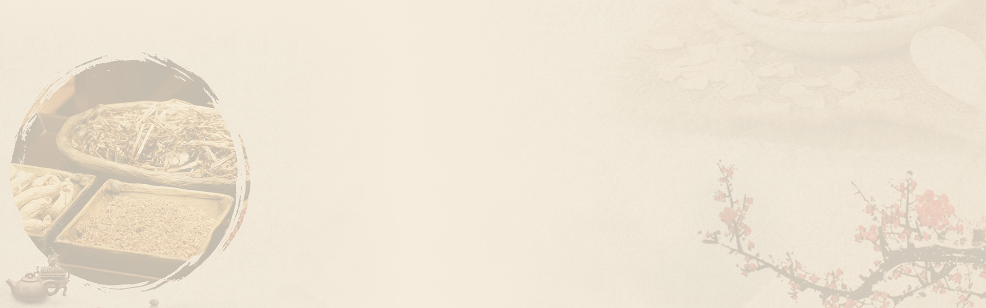 �ط�365(����)��Ȥ��Ͷ����ط�