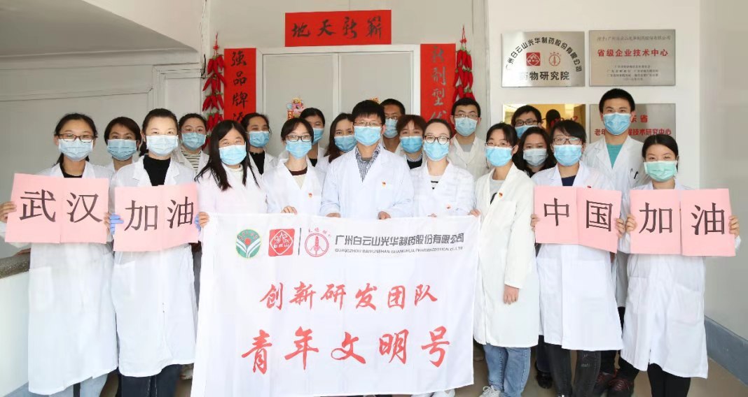 ����ɽ�ط�365��˾�����з��Ŷӱ�����Ϊ ���㶫ʡ���������š�