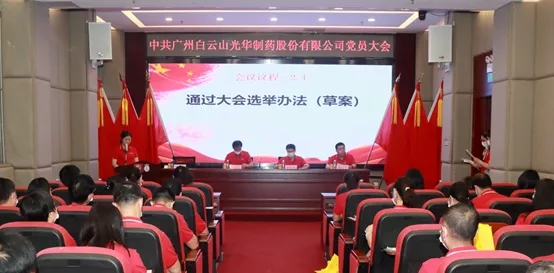 ����ɽ�ط�365��˾��Ա���˳���ٿ�