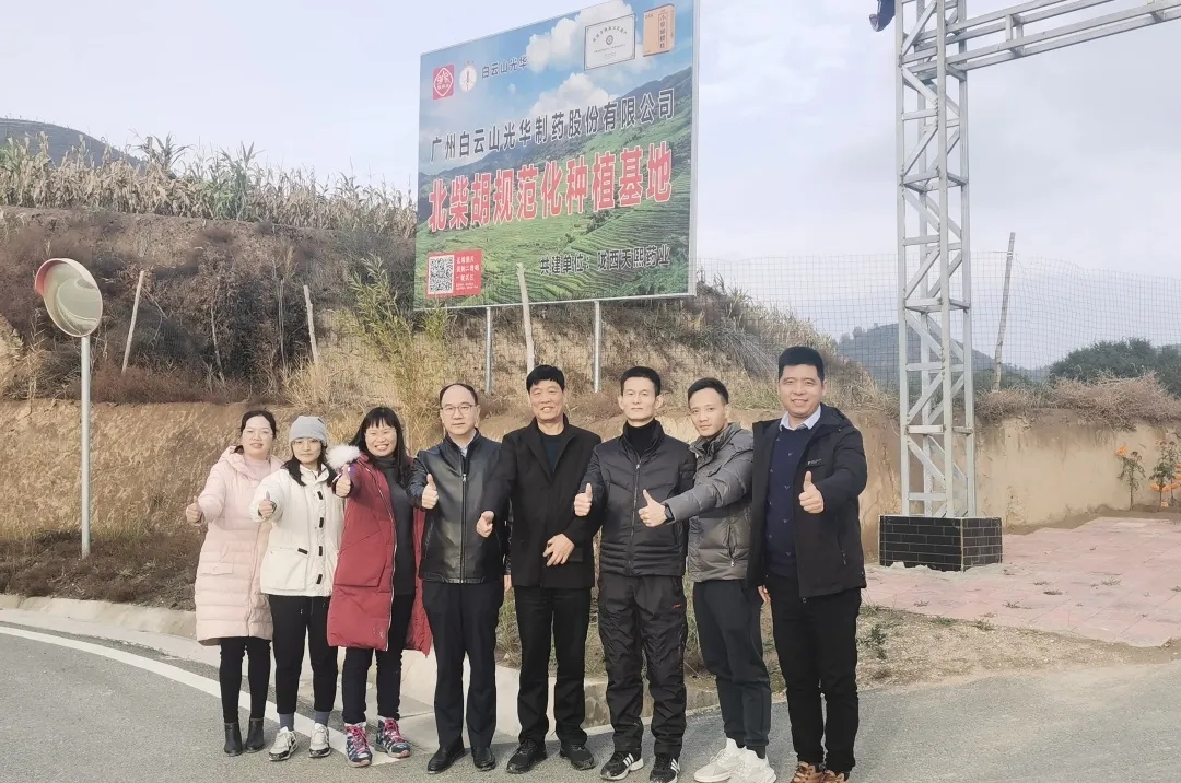 ҩ�ĺã���������ҩ�źá�������ɽ�ط�365��˾�ƽ�����¤��ҩ�Ĺ淶��ݪֲ����������������������