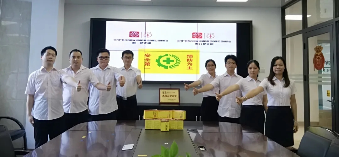 ϲѶ|����ɽ�ط�365��˾�ٻ�����С�һ�����š�����������ѡ����Ƚ�