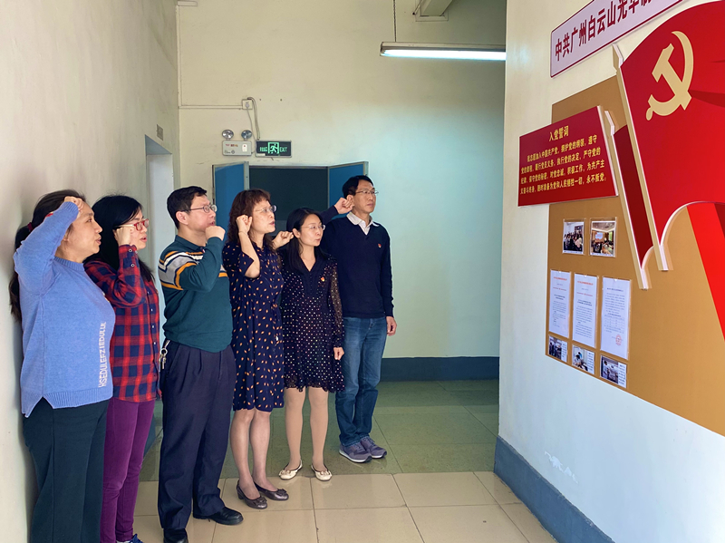 必发365(集团)兴趣网投天天必发