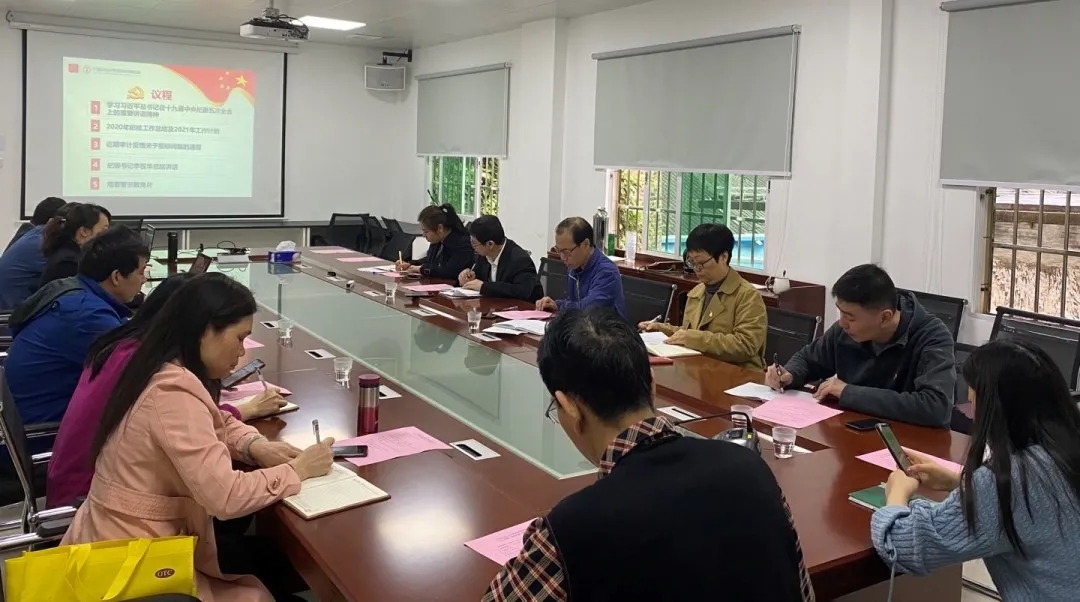 ���мͼ����ְ���������������ε���ǿ����� ��������ɽ�ط�365��˾�ٿ���һ���ȼ�ί����ۻ�