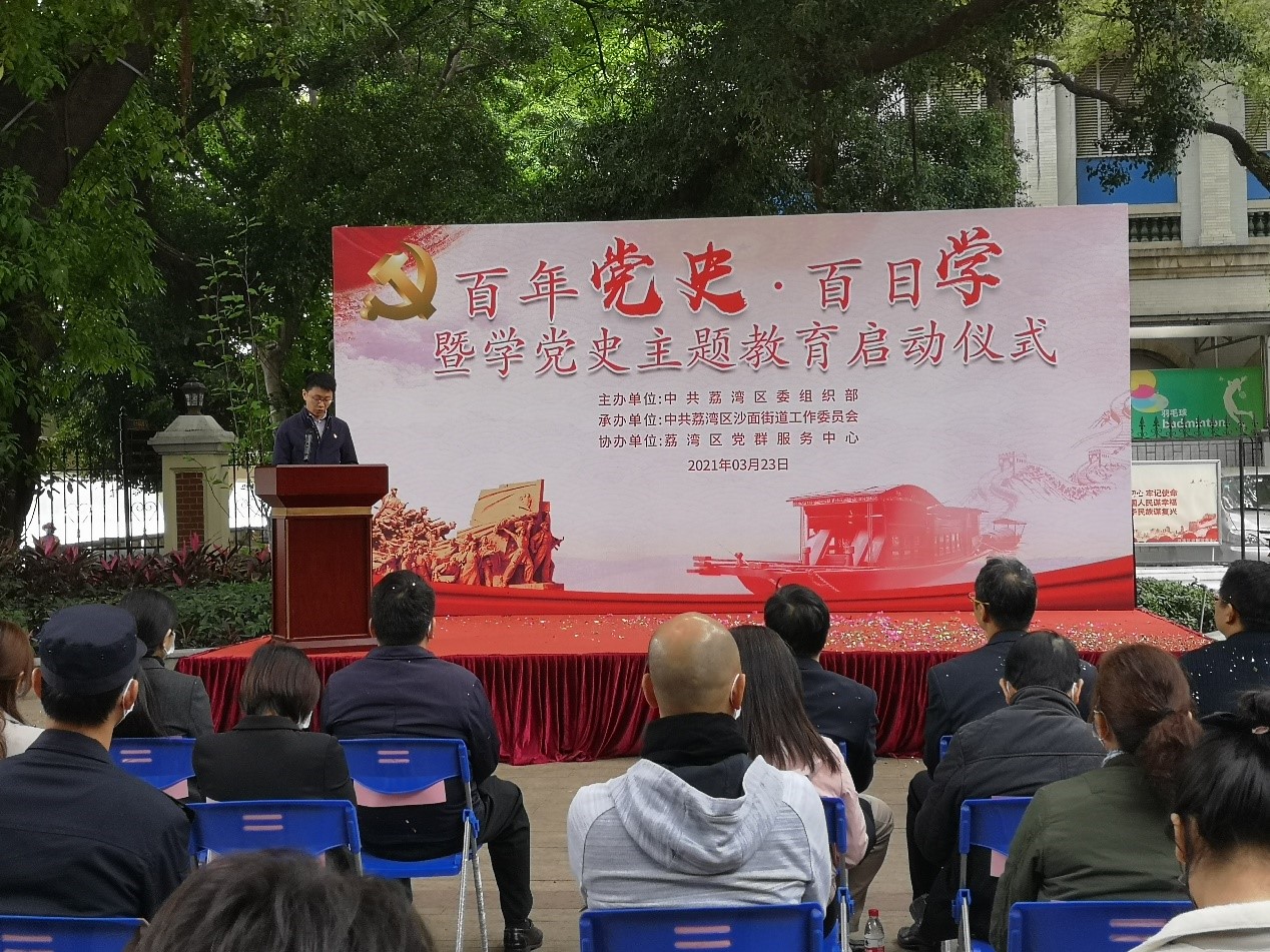 必发365(集团)兴趣网投天天必发