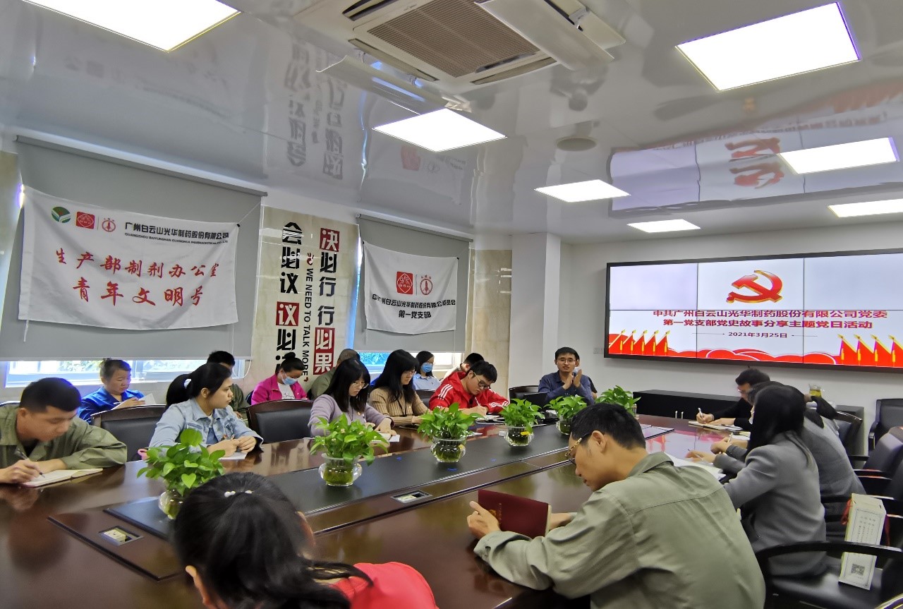 ��������ʷ���� ڹ�ͳ���ʹ���� ������һ��֧�����⵳�ջ