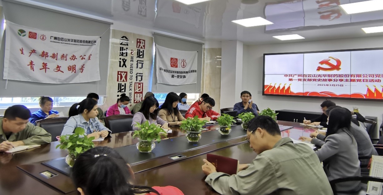 �ط�365(����)��Ȥ��Ͷ����ط�