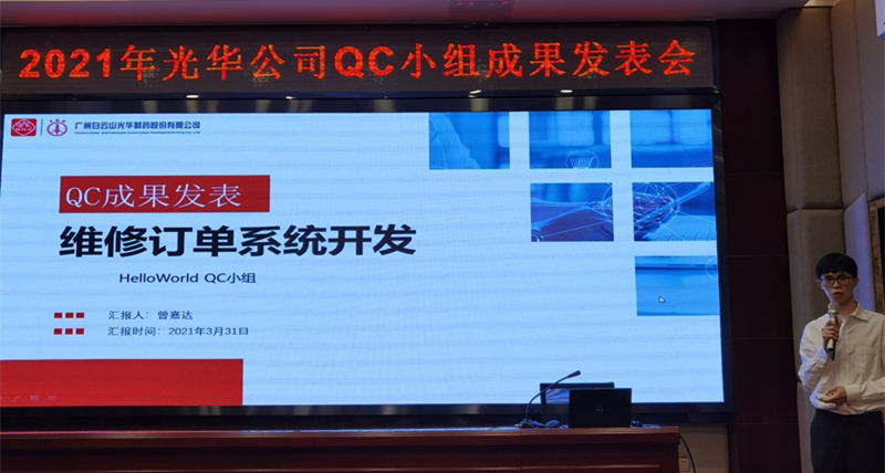 �ط�365(����)��Ȥ��Ͷ����ط�