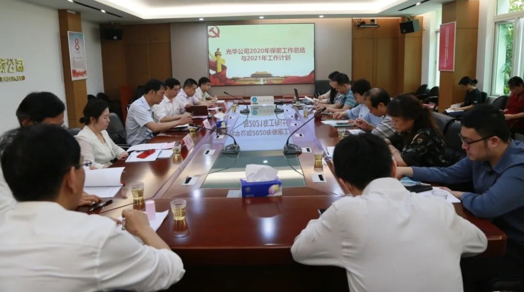 ����ɽ�ط�365��˾�ٿ�2021�걣������ר��ۻ�