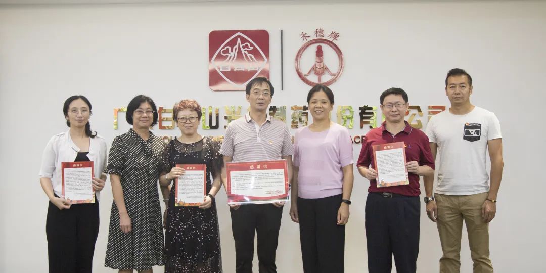 ͬ��ս�ߣ�����������лл������ ��ʯͷ�ֵ���л�߷ð���ɽ�ط�365