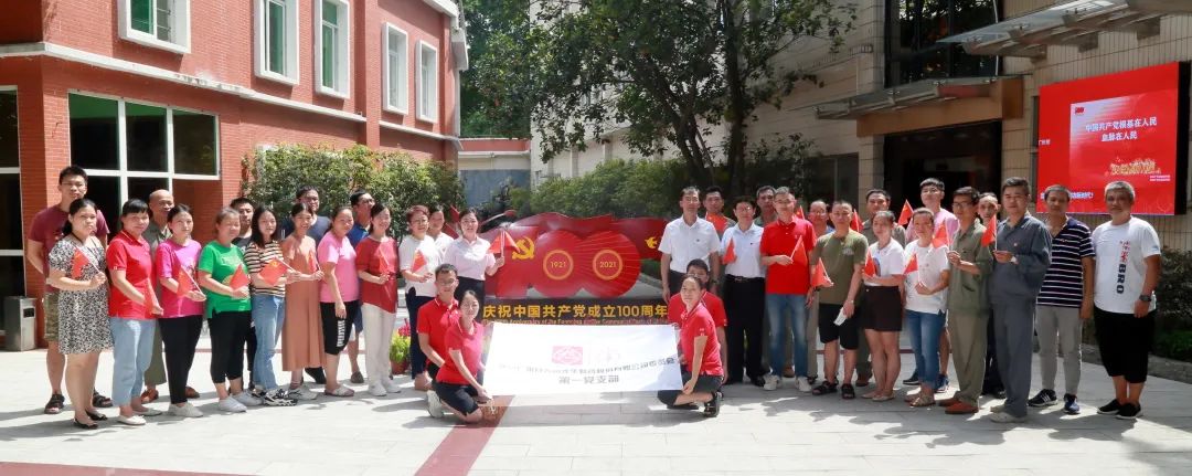 ������ɽ�ط�365������ף�й�����������100���꡿ ���޽�������· ����ʱ����ƪ��