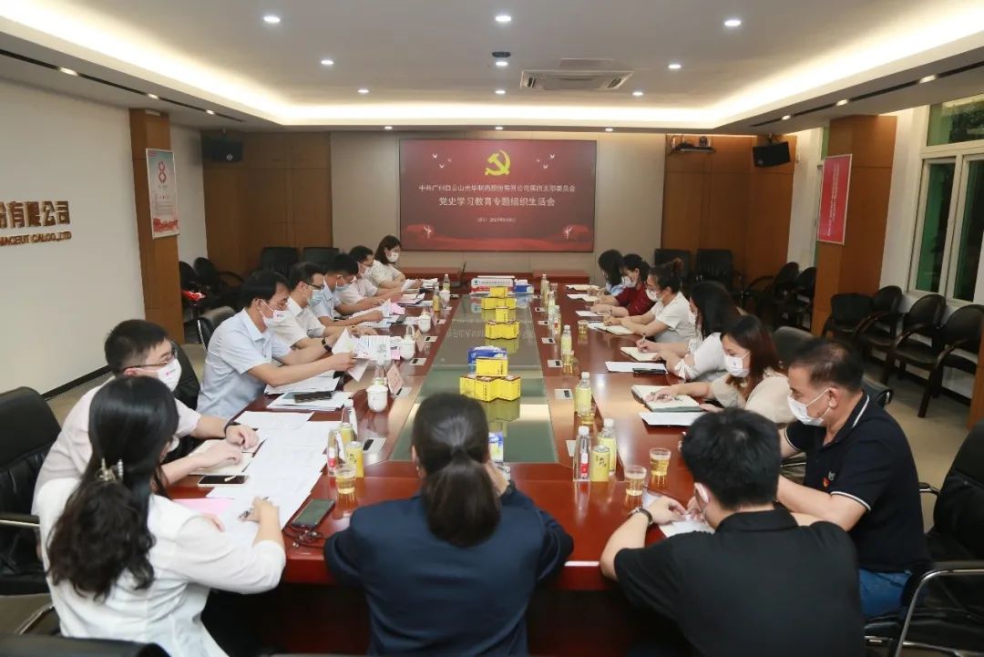 ѧ�������Ծ�����������������ˢ�¡�������ɽ�ط�365��˾���ĵ�֧���ٿ���ʷѧϰ����ר����֯���Ļ�