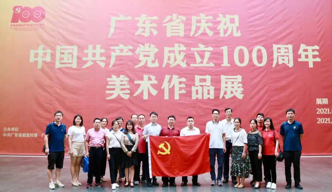 ׷Ѱ��ɫӡ����������������ɫѪ����������ɽ�ط�365��˾��֯��Ա�ɲ����С��㶫ʡ��ף�й�����������100����������Ʒչ��