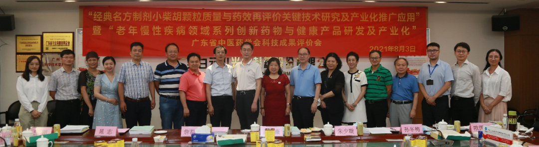 ϲѶ|����ɽ�ط�365��˾�����ص�Ƽ���Ŀ˳��ͨ���Ƽ�Ч������