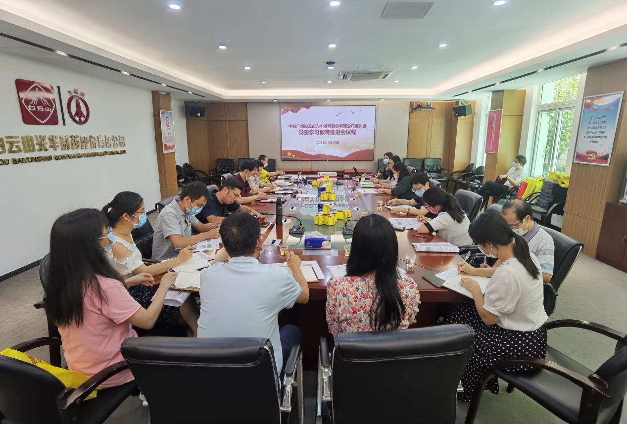 �ᶨ���Ƹ����������������������ľ�����������������ɽ�ط�365��˾��ί�ٿ���ʷѧϰ�����ƽ���