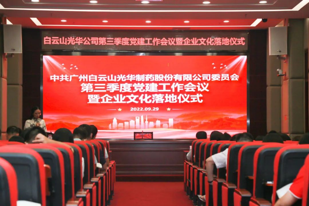 ���浳����д������ ��������ϲӭ��ʮ�󡪡�����ɽ�ط�365��˾�������ȵ�������ۻ�����ҵ�Ļ������ʽԲ������