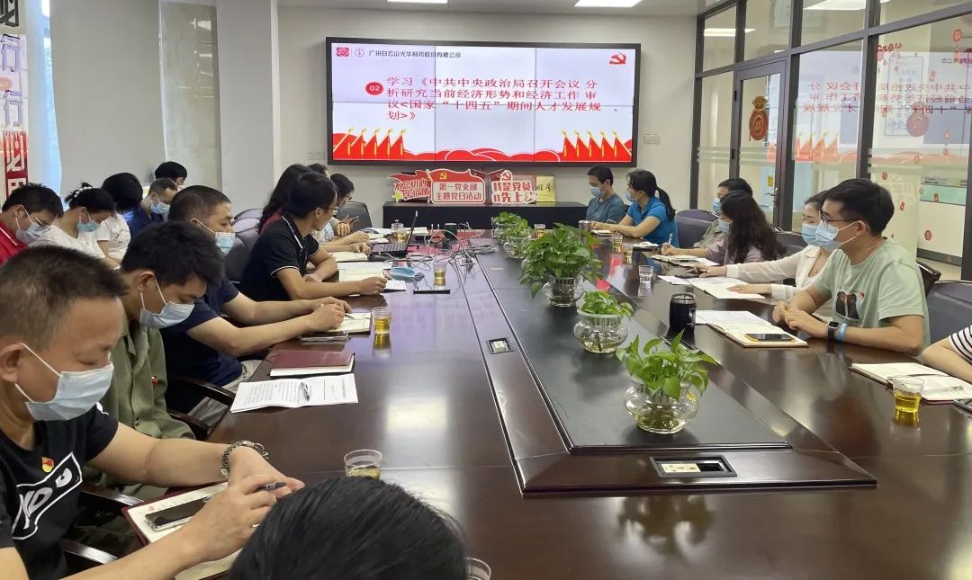 ����������� �������μ�����������ɽ�ط�365��˾��һ��֧���ٿ���֧����������⵳�ջ