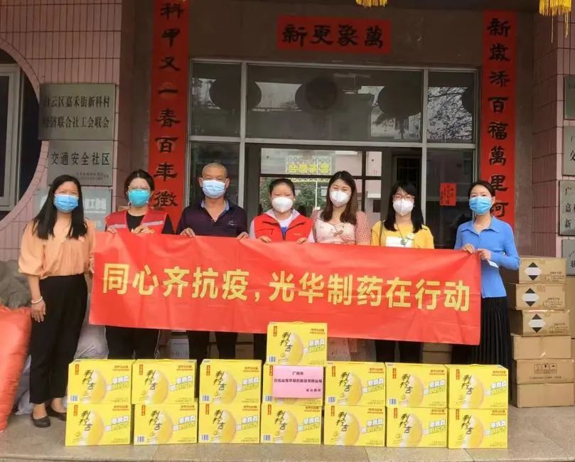 ת��������ɽ�ط�365��˾�ٵǺ��鿹����ҵ�ȷ��