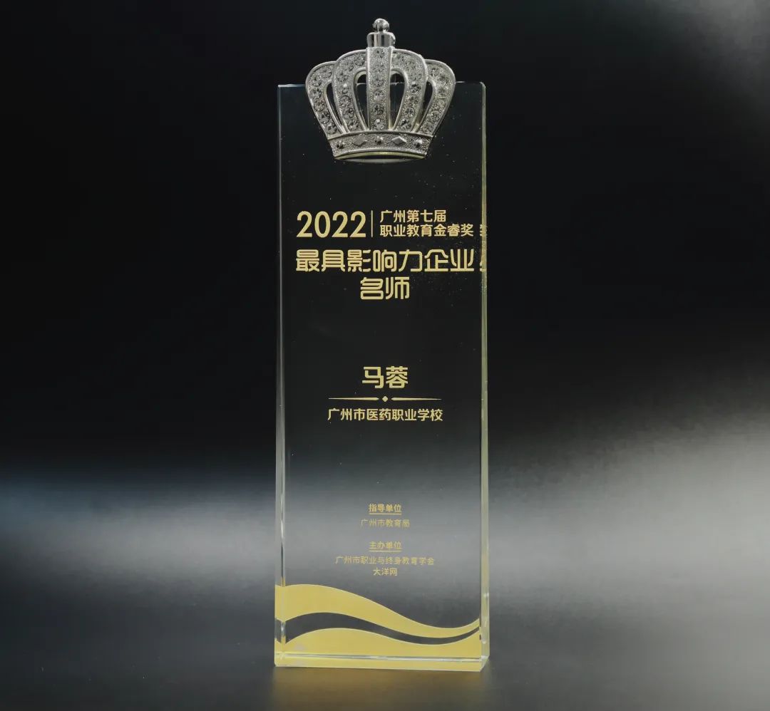 ϲѶح����ɽ�ط�365��˾���ػ�2022������е��߽�ְҵ������������Ӱ������ҵ��ʦ��