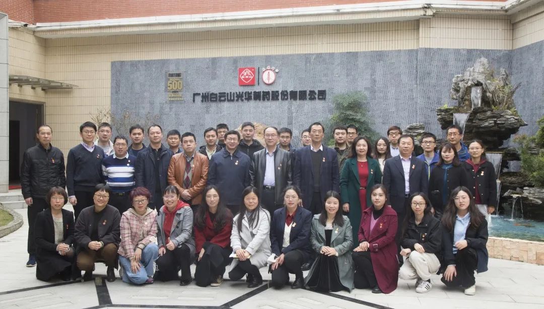 ����ɽ�ط�365��˾�ٿ�2022�ꡰ�˲�ǿ��������̸��