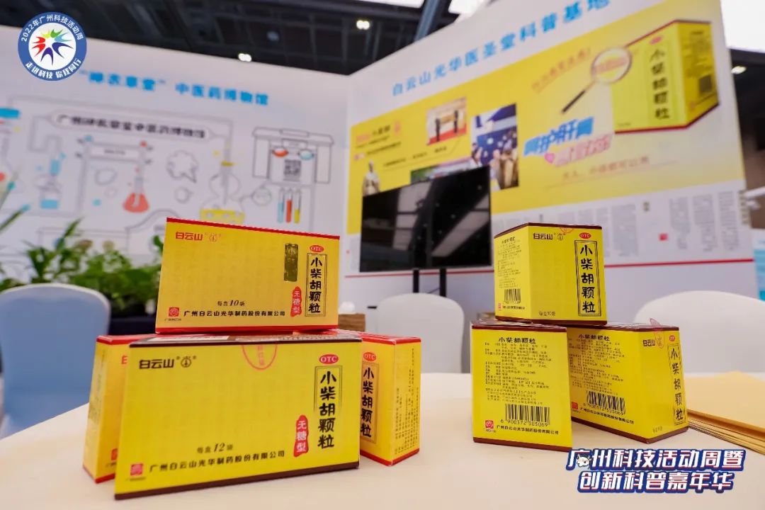 �߽����� Я�ֿ�����������ɽС���������ݿƼ���