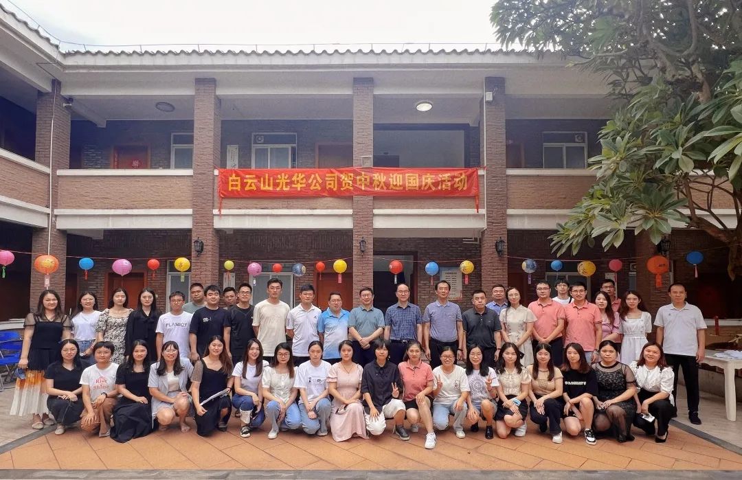 ��ϵ�������ӭ�¡���2022�����ɽ�ط�365��ί����ӭ�½����