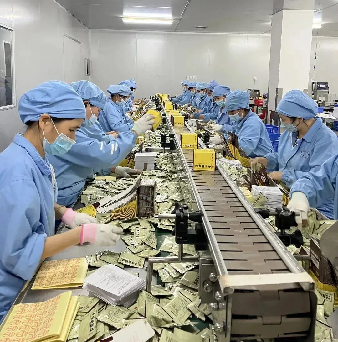 ǧ���ټƱ���Ӧ ʹ���ش��뿹�� ��������ɽ�ط�365��־�ɳǷ�����ȡ��˫ʤ����