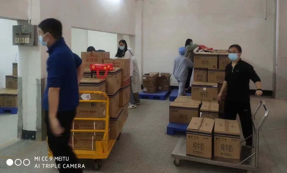 ͬ��Э�������� ��������ů���ġ�������ɽ�ط�365�������ж�