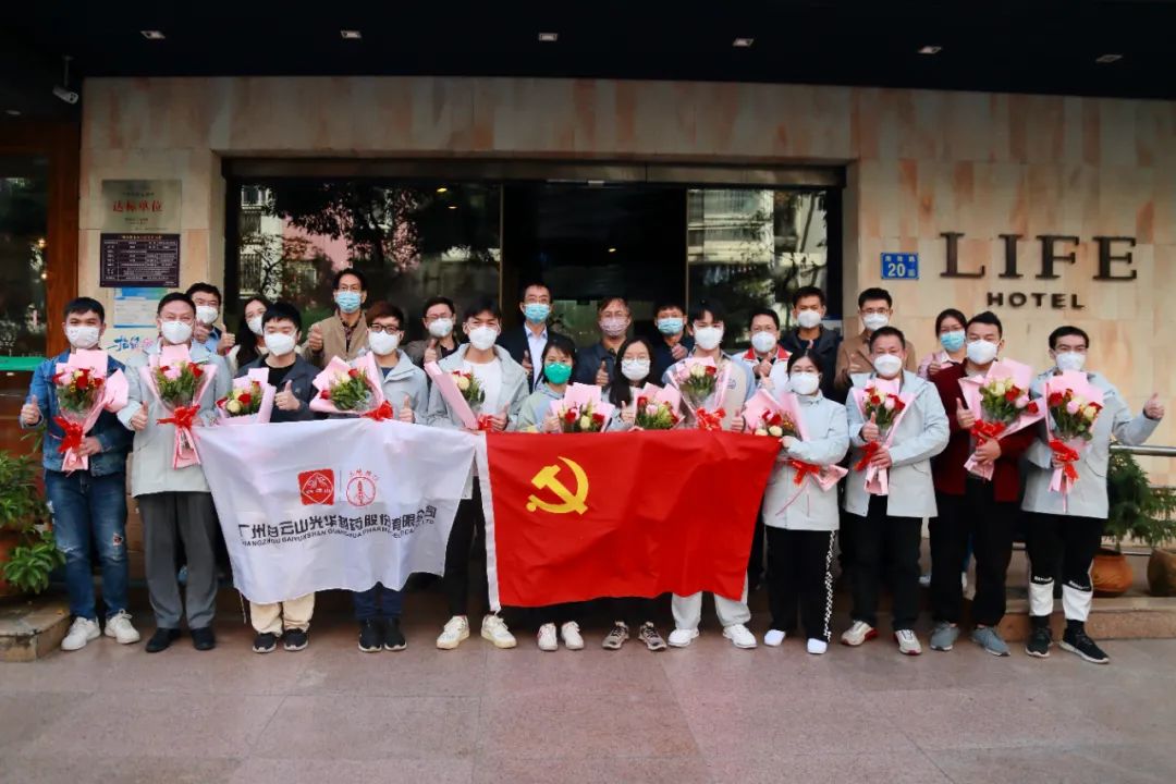 ����ů���緽�ã�����������ʹ��ϲ������