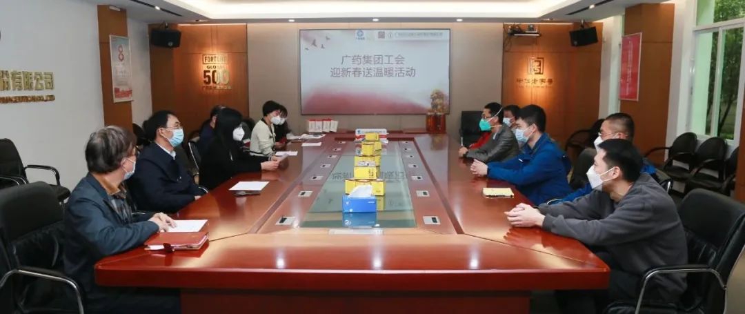 ����ο������ů ŨŨ��עů���ġ�����ҩ���Ź��ᡢ����ɽ�ط�365��˾���Ὺչ����ǰο�ʻ