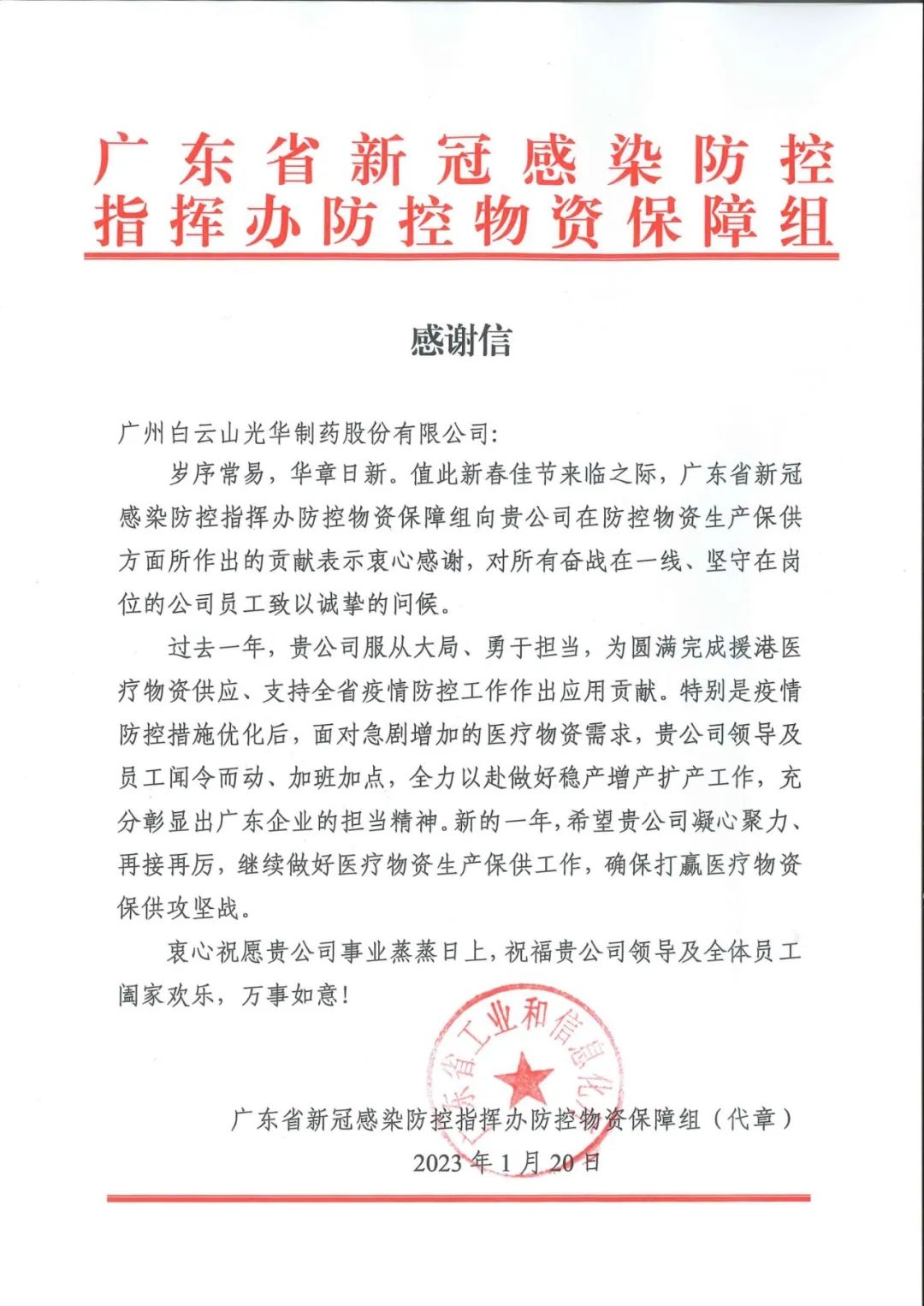 ��Ϧҹ����������ɽ�ط�365��˾�յ���һ��������´������