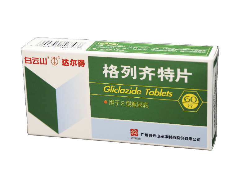 ¸ñÁÐÆëÌØÆ¬