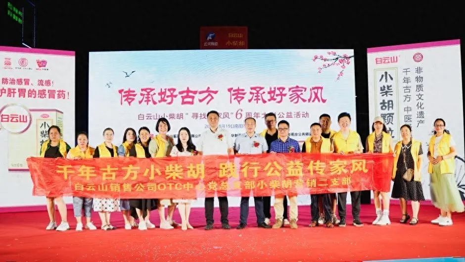 С������ؼ�����������������ҩ��ʥ�ؼҷ��������ɽС��������кùŷ������������������кüҷ硱���͹����������ֳ�����