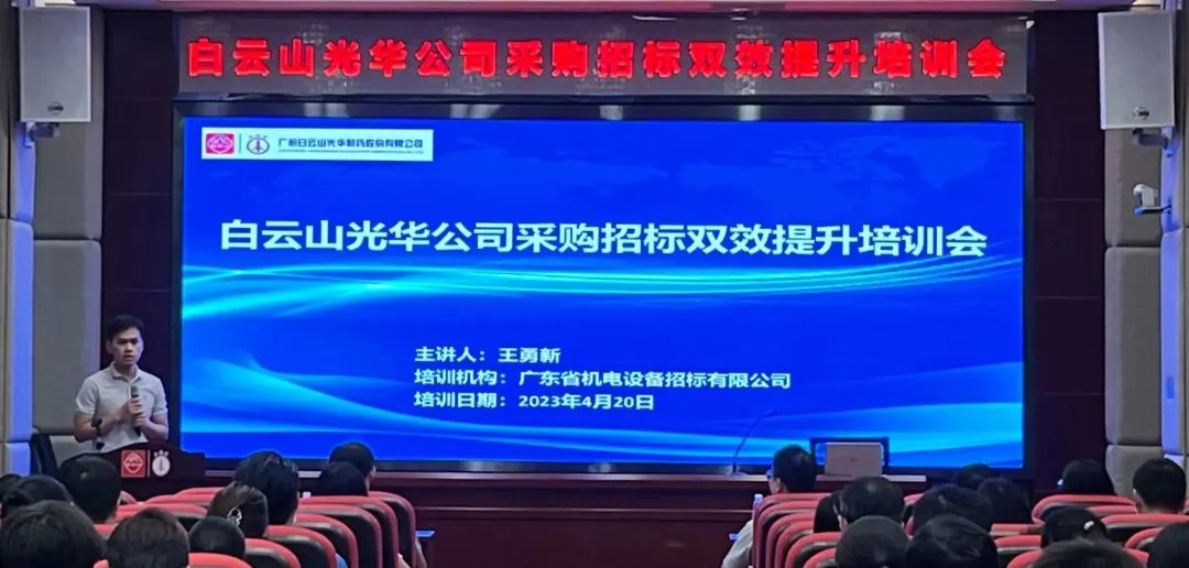 Ӫҵ����ǿ��ʶ �ɹ��б�˫������������ɽ�ط�365��˾�ɹ��б�˫Ч������ѵ��Բ������