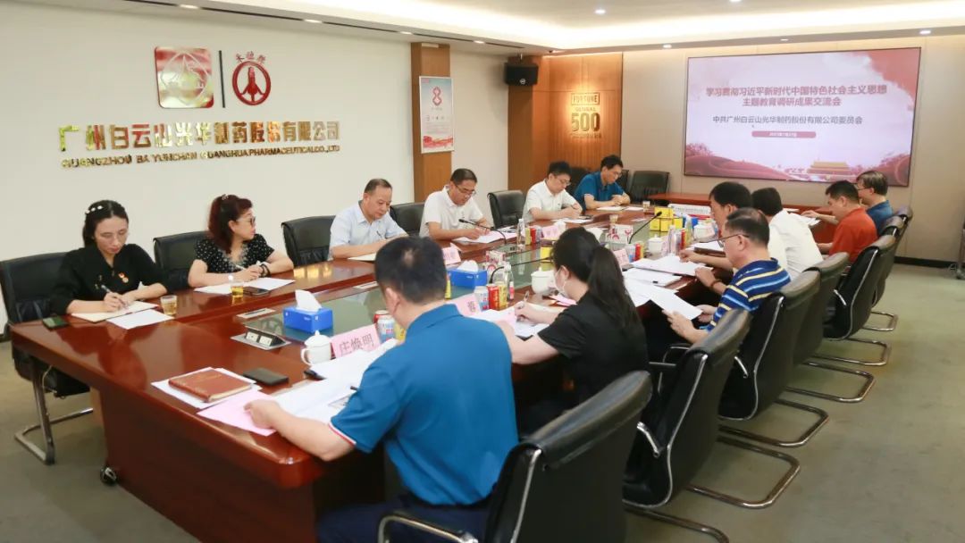 ���������ᡰ˫Ч�� Ч��ת����������������ɽ�ط�365��˾�ٿ������������Ч��������