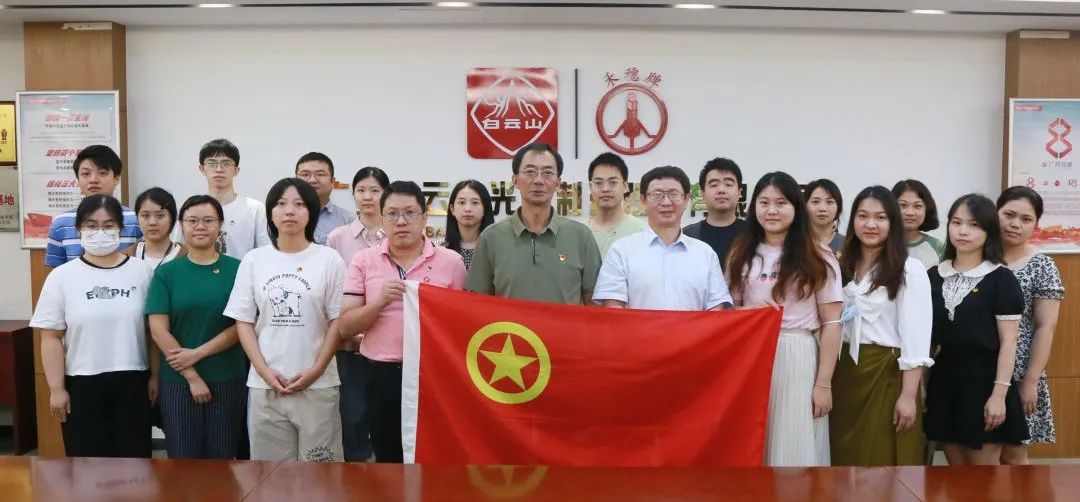 �����ഺ��ʵ�� ����������������������ɽ�ط�365��˾��ί�ٿ�������̸��