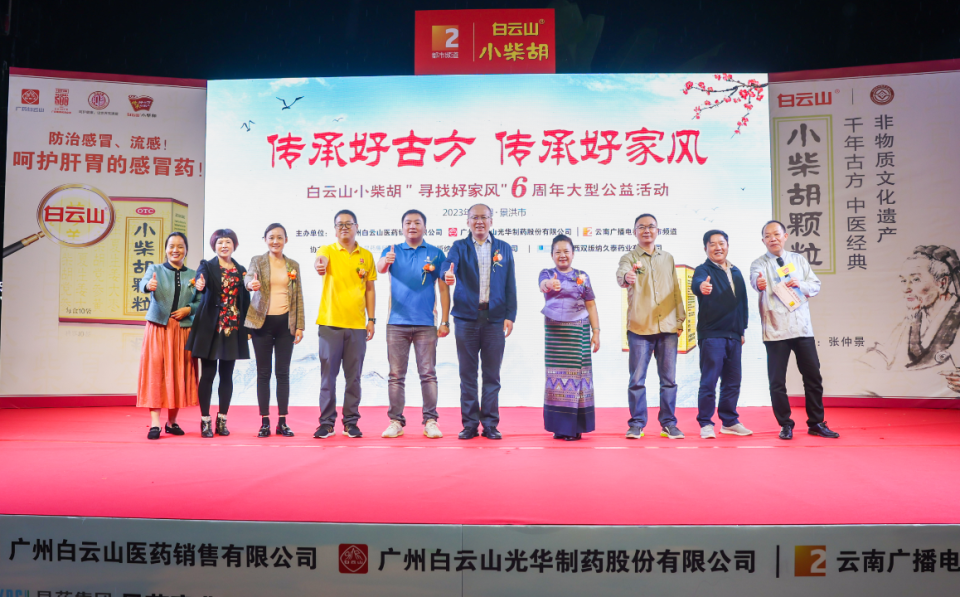 ���־���üҷ� �ŷ���������ů��������ɽС����üҷ�����ʡԲ���չ�