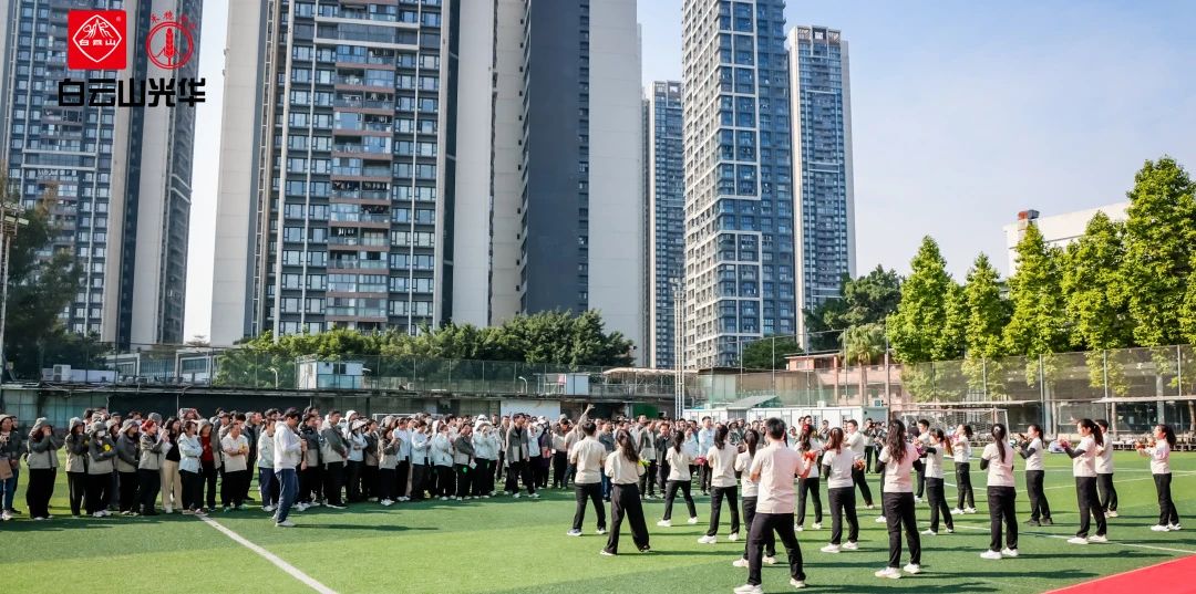 ����ط�365· �ܽ������̡�������ɽ�ط�365��˾������ף��˾112����ְ����������˶���