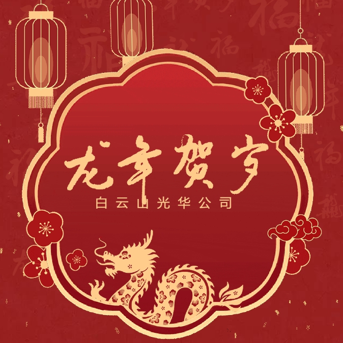 ��������ح����ɽ�ط�365��˾������������