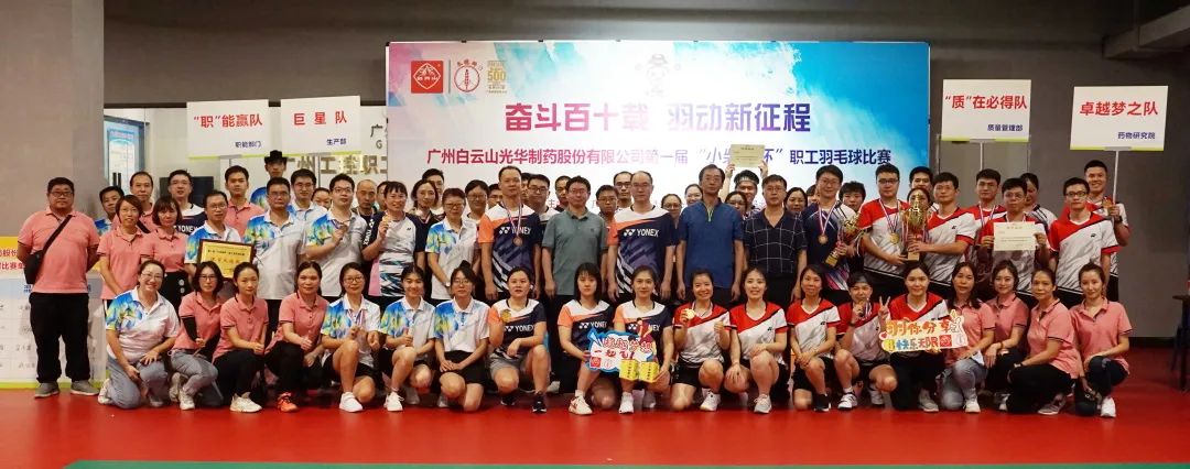 ������ʮ�� �������̡�������ɽ�ط�365��˾��һ�조С�������ְ����ë�����Բ����Ļ