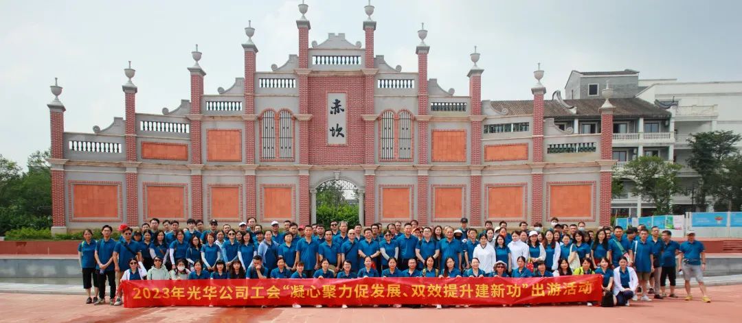 ���ľ��������� ˫Ч�������¹���������ɽ�ط�365��˾������֯��չ���λ