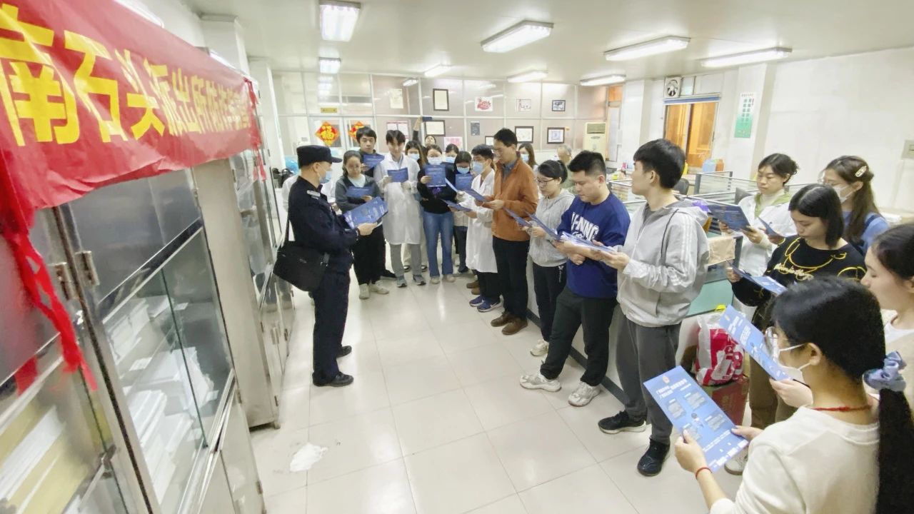 �������������� ��дƽ���´����������ɽ�ط�365��˾��չ2024�����������»