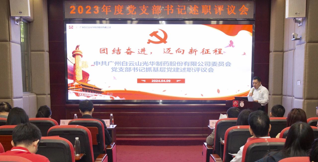 ��������ǿ���� ���Ƹ�������ƪ��������ɽ�ط�365��˾2023��ȵ�֧�����ץ�²㵳��������˳���ٿ�