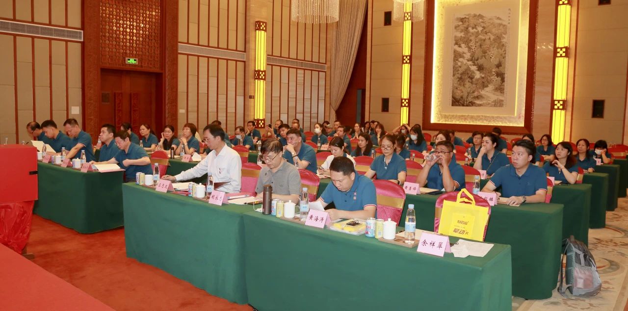 ����ɽ�ط�365��˾��ʮ�����Ĵ�ְ�����߹����ʮ�������λ�Ա�������˳���ٿ�